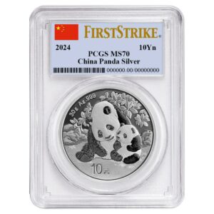 Chinese Silver Panda Coins - ModernCoinMart